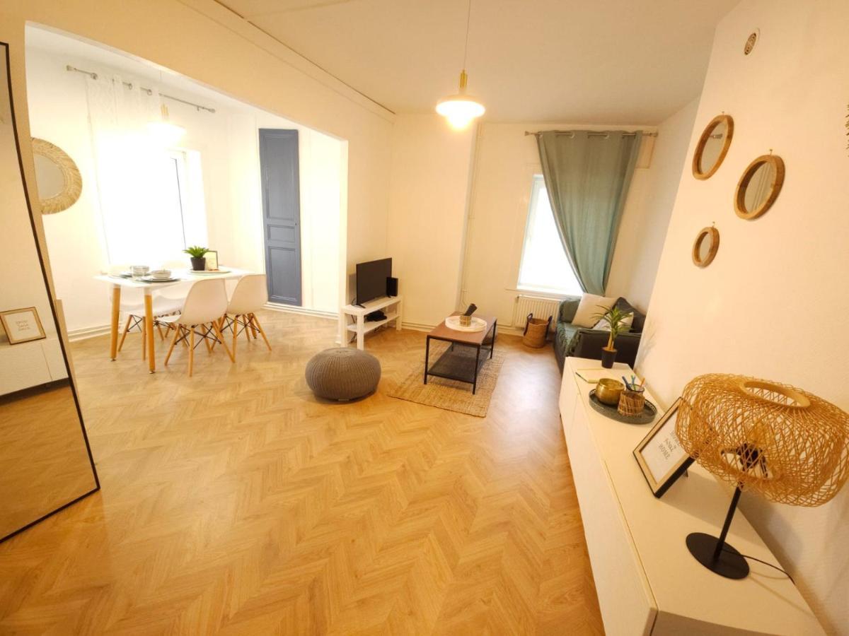 La Capitainerie - L'Avenue Des Voyageurs Cote D'Opale Apartment Булон сюр Мер Екстериор снимка