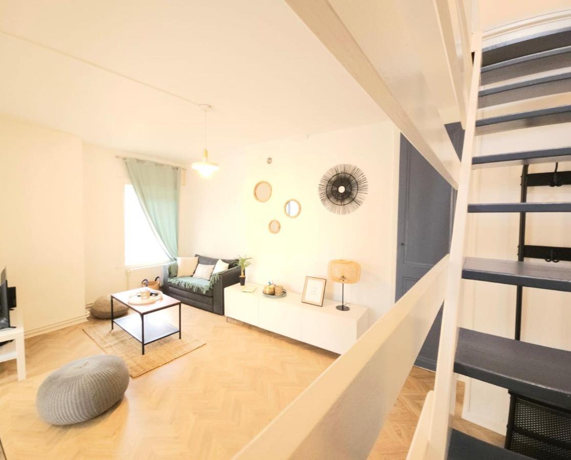 La Capitainerie - L'Avenue Des Voyageurs Cote D'Opale Apartment Булон сюр Мер Екстериор снимка